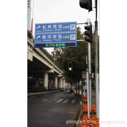 P10mm Traffic Guidance Display /Traffic Guidance Display